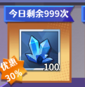 《无限远征》英雄养成玩法一览