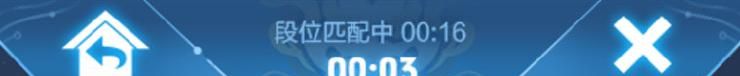 《王者荣耀》立冬福利+匹配机制更新双重惊喜来袭~ 《王者荣耀》立冬福利及匹配机制更新内容