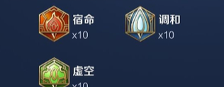 王者荣耀新版大禹铭文搭配推荐