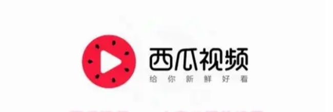 西瓜视频app小窗口播放设置