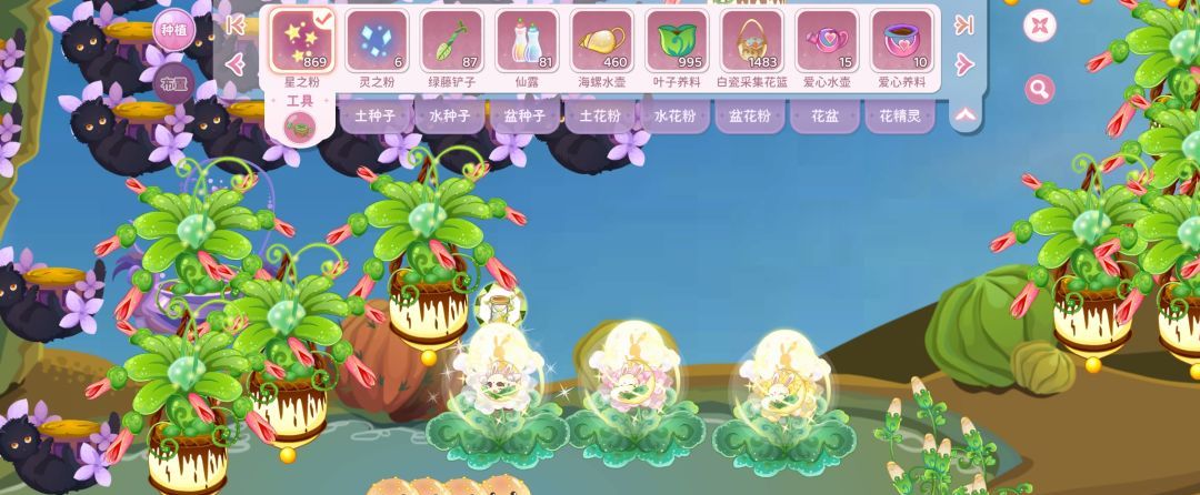 小花仙：拉贝尔之约实用小技巧分享