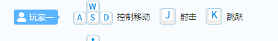 雪人兄弟免费秒玩入口