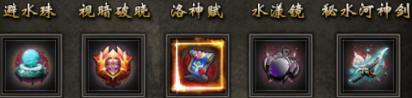 《小鱼传奇》剧情系统玩法攻略