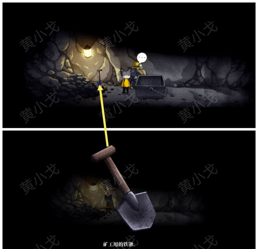《雨城》工厂篇之广场攻略