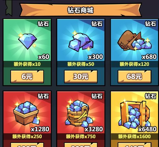 《妖怪金手指》萌新入门指南