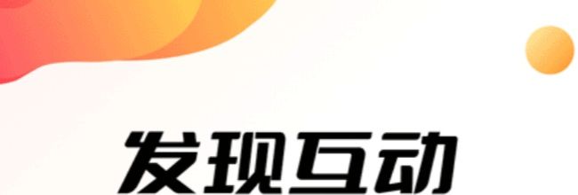雨果跨境app身份认证入口