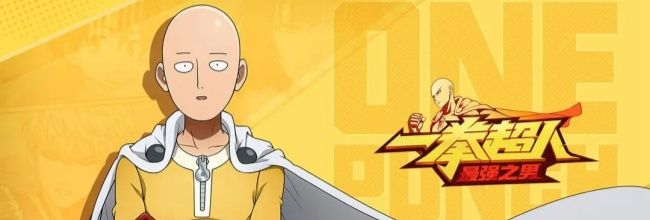 《一拳超人：最强之男》新手攻略