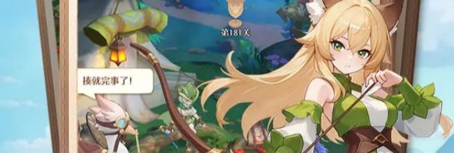 《云上契约》幻灵烈炎弓灵技能介绍