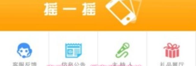 壹深圳app缓存清理方法