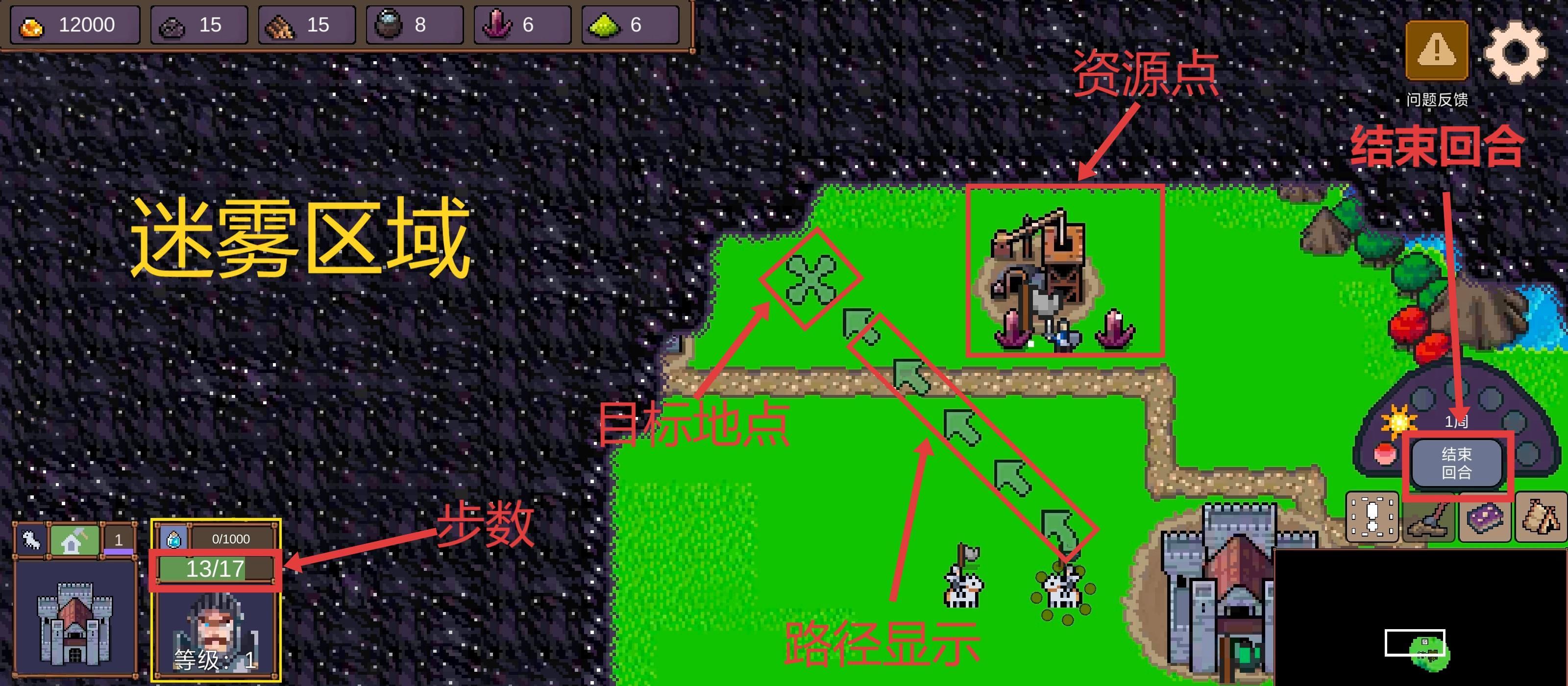《英雄之时》新手快速入门攻略指南