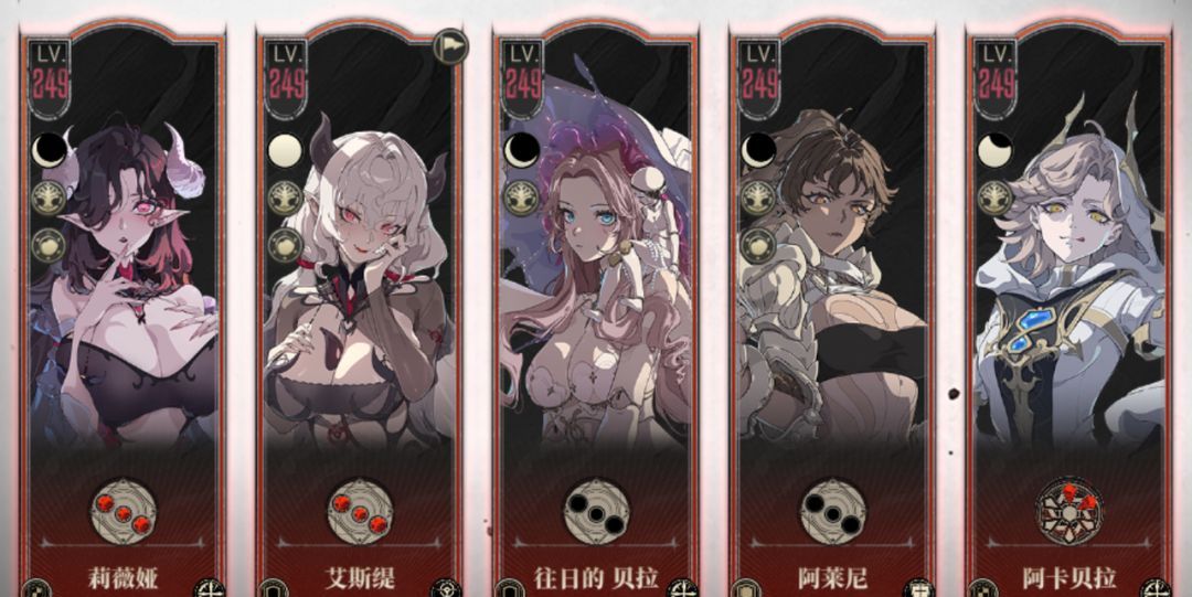 银与绯灵器养成材料获取方法