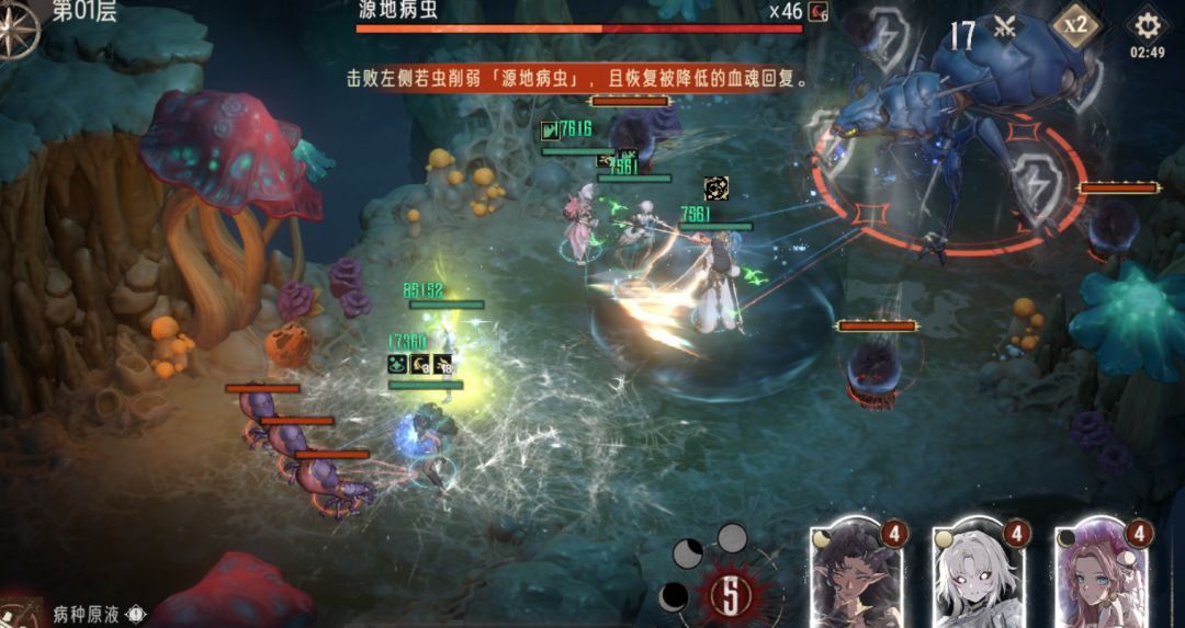 银与绯源始诞辰副本队伍推荐