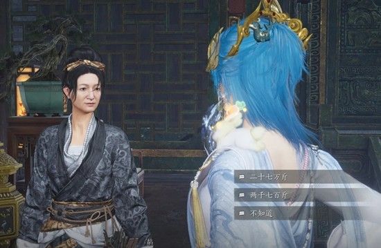 《燕云十六声》3个不可逆成就攻略