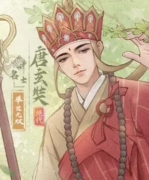 《这城有良田》房玄龄VS唐玄奘技能差别介绍