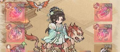 这城有良田李清照抽取建议
