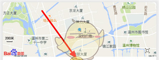 《智慧重汽》添加车辆方法