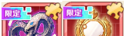 指尖像素城SP饕餮培养攻略