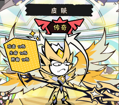《织女星计划》上单英雄吕布玩法攻略