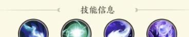 《种田掌门人》攻击型伙伴戌狗介绍