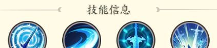 《种田掌门人》小凡玩法介绍